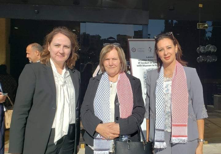 مشاركة مديرة المركز الدكتورة بتول المحيسن في فعالية دعم ومؤازرة نساء فلسطين في مواجهة العدوان على غزة 