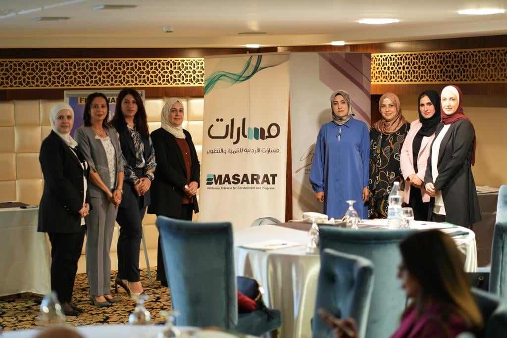 Training female academics from Yarmouk University on the party work system in universities, implemented by the Jordanian Masarat Foundation for