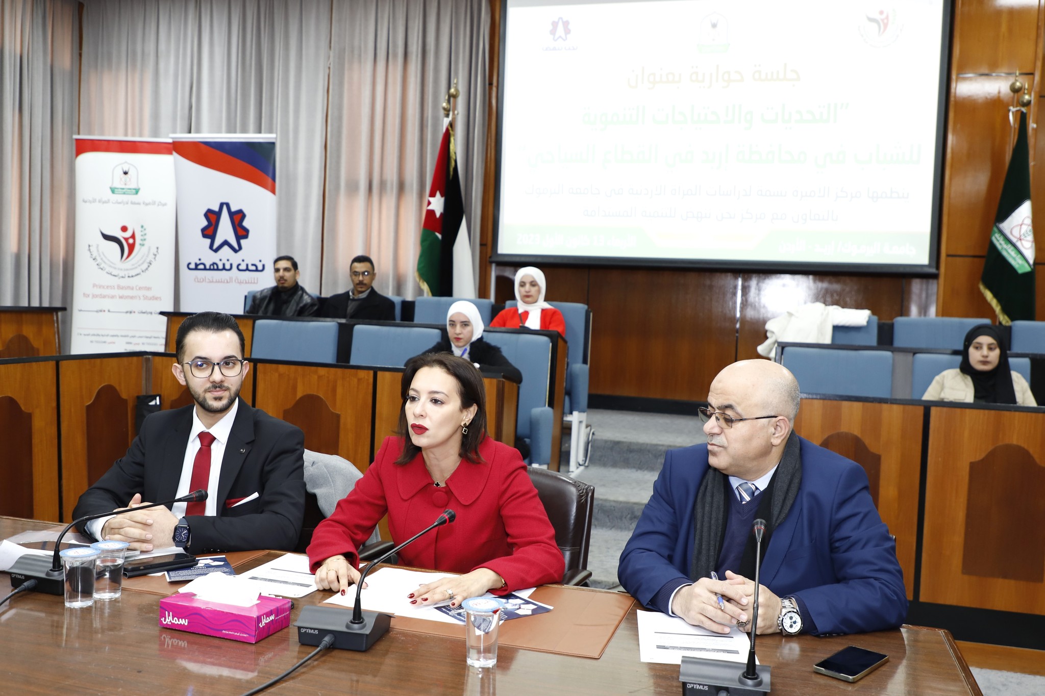 Dialogue in “Yarmouk” on “ChallengDialogue in “Yarmouk” on “Challenges and development needs of youth in Irbid Governorate in the tourism sector”es and development needs of youth in Irbid Governorate in the tourism sector”