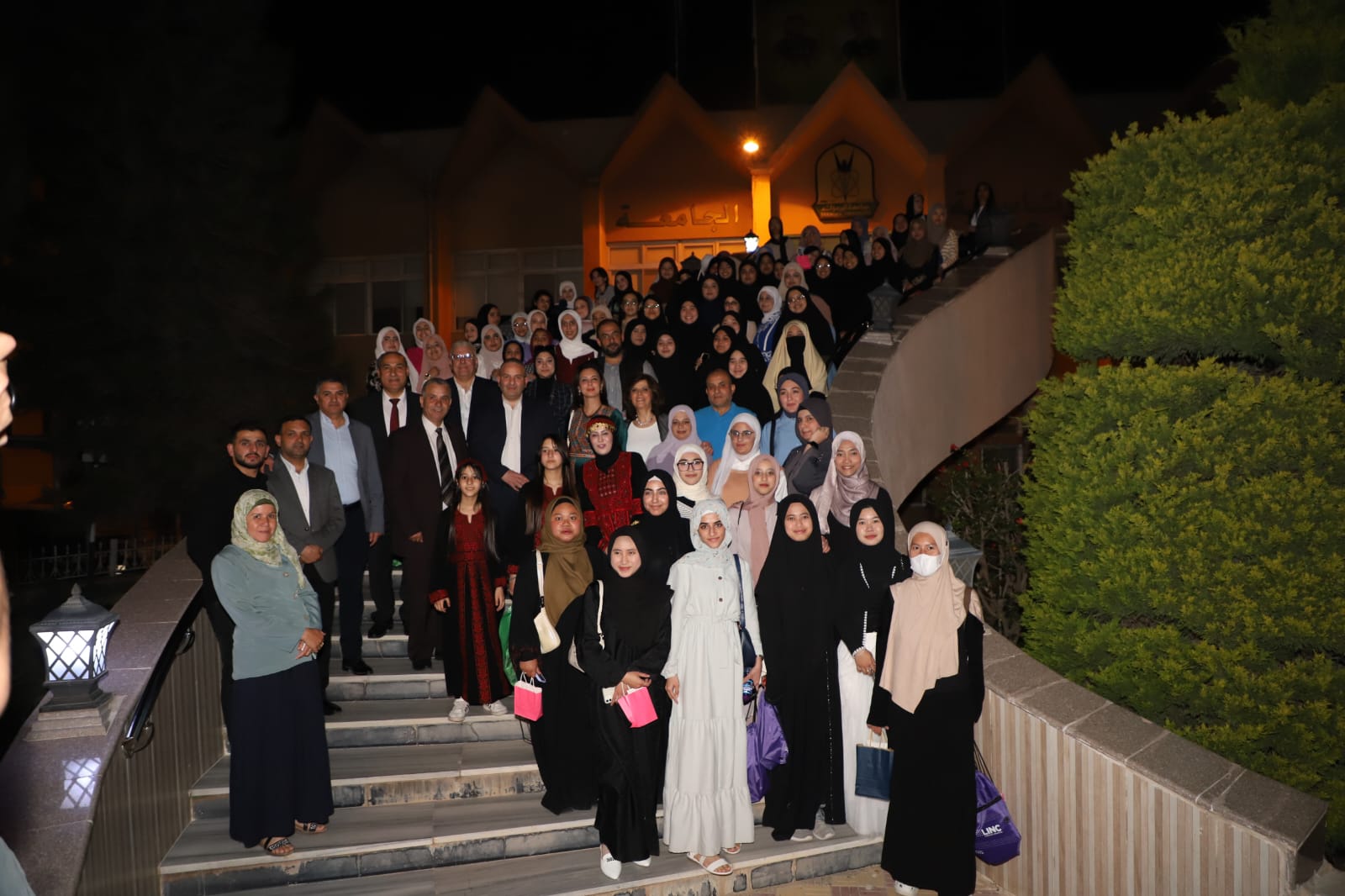 The Princess Basma Center for Jordanian Women's Studies and the Deanship of Student Affairs hold a Ramadan Iftar for foreign female students at