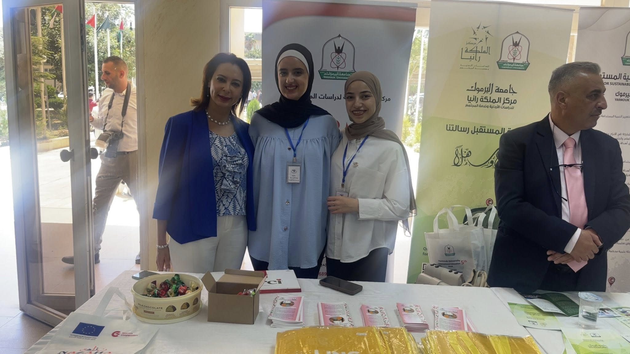  شارك مركز الأميرة بسمة لدراسات المرأة الأردنية في انطلاق فعاليات اليوم الأول من:  