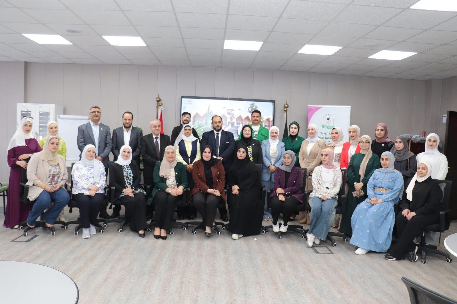 إطلاق البرنامج التدريبي لطلبة الجامعة، الذي ينفذه مركز الأميرة بسمة لدراسات المرأة الأردنية، ويقدمها مجموعة من الخبراء والمتطوعين في الشبكة البحثية في المركز.