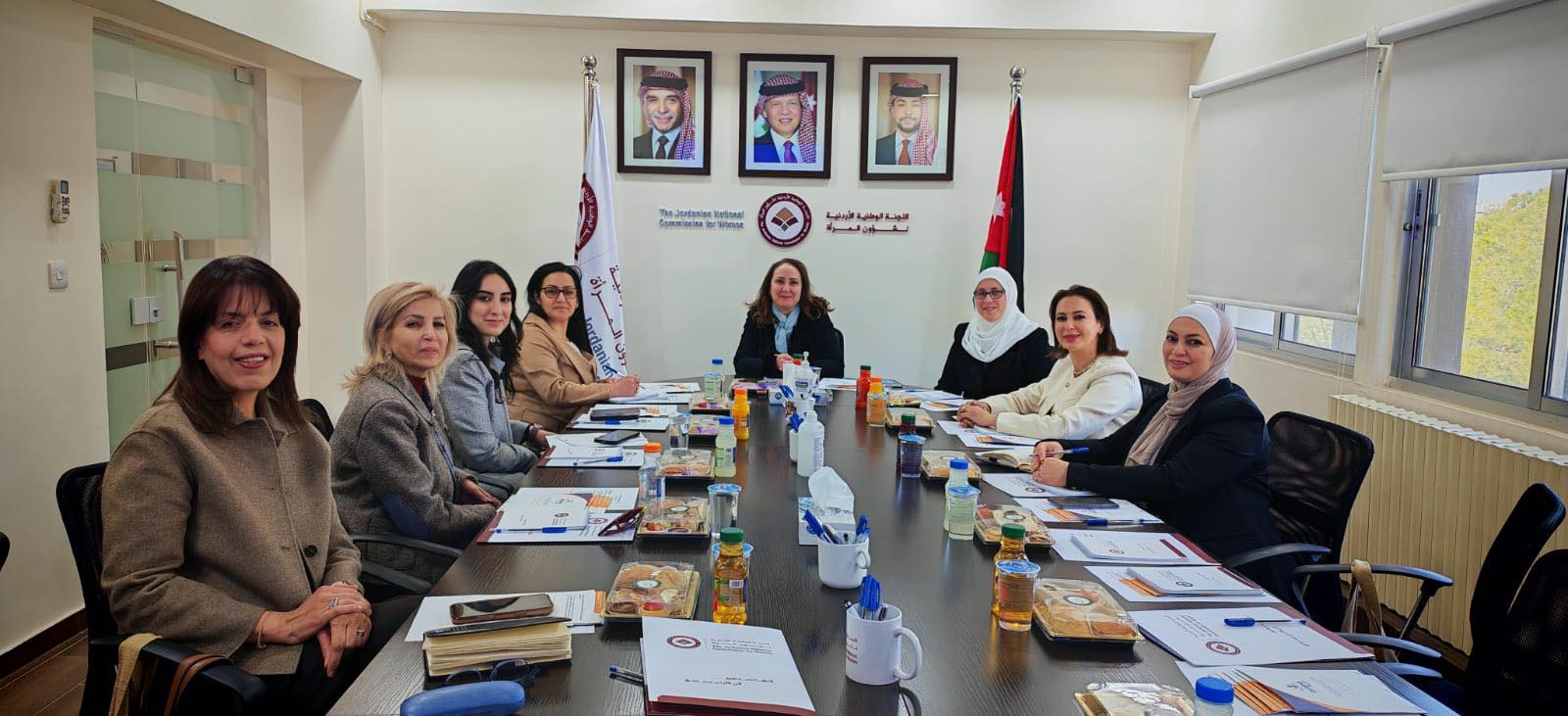 اجتماع تنسيقي لتعزيز دور مراكز دراسات المرأة وإطلاق مبادرة «ميثاق التكافؤ» في الجامعات الأردنية