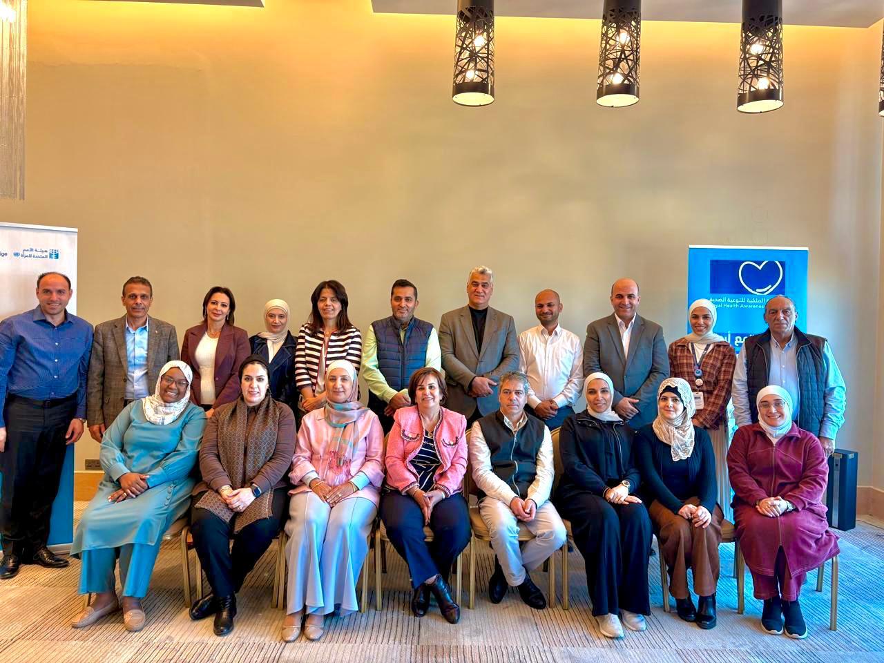 شارك مركز الأميرة بسمة لدراسات المرأة الأردنية في الاجتماع الثاني للجنة الفنية ضمن مشروع “تقدّر”، والذي عُقد بتنظيم من الجمعية الملكية للتوعية الصحية، وبالشراكة مع هيئة الأمم المتحدة للمرأة.