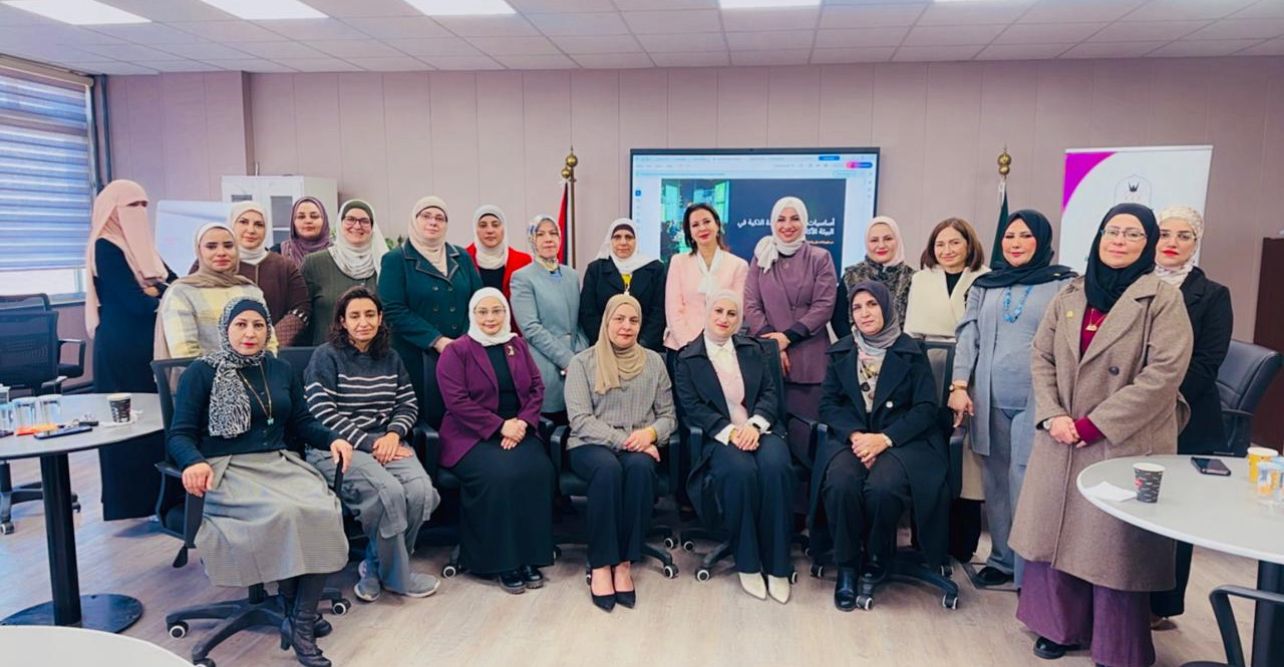 ورشة تدريبية بعنوان  «التواصل المحترف في بيئة العمل»