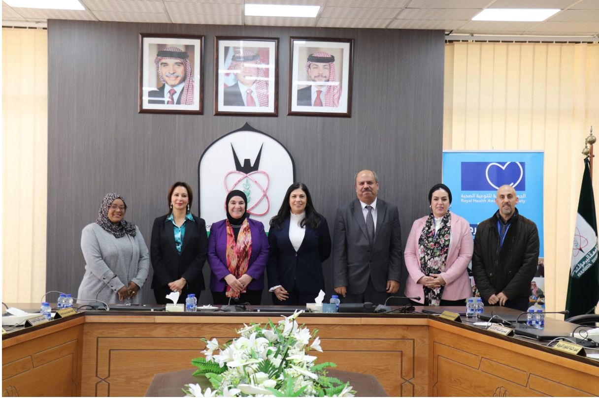 توقيع مذكرة تفاهم بين جامعة اليرموك والجمعية الملكية للتوعية الصحية