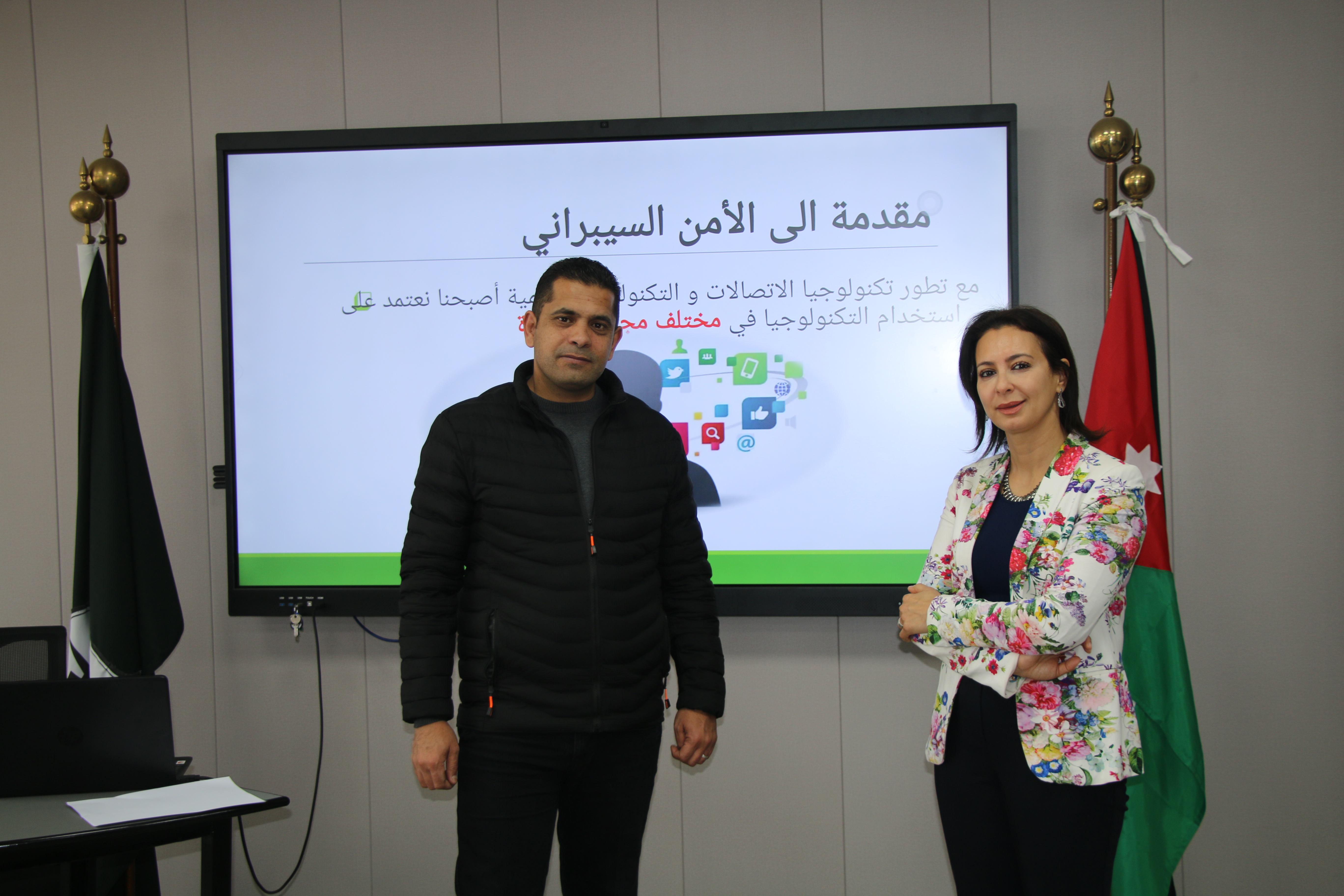 Launching the “Let’s Volunteer, Let’s Train” initiative at the Princess Basma Center for Jordanian Women’s Studies